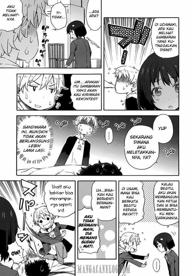 kono-bijutsubu-ni-wa-mondai-ga-aru - Chapter: 02