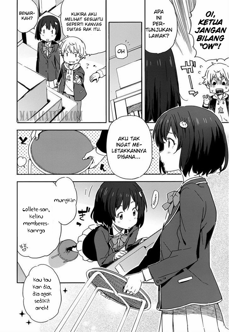 kono-bijutsubu-ni-wa-mondai-ga-aru - Chapter: 02