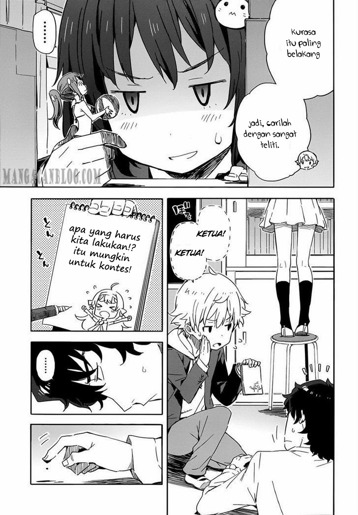 kono-bijutsubu-ni-wa-mondai-ga-aru - Chapter: 02