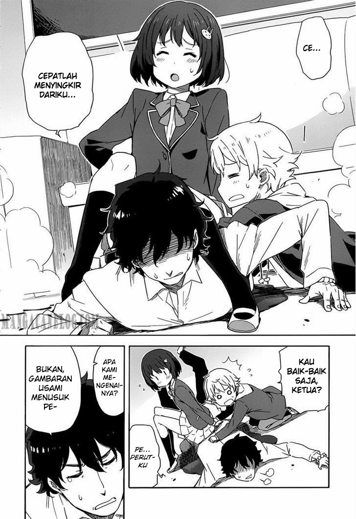 kono-bijutsubu-ni-wa-mondai-ga-aru - Chapter: 02