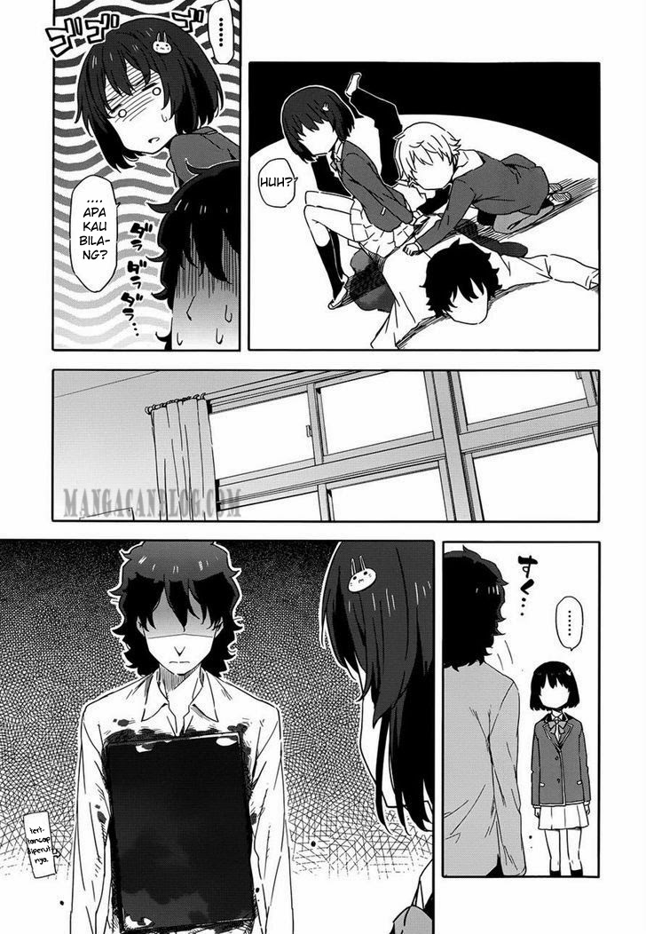 kono-bijutsubu-ni-wa-mondai-ga-aru - Chapter: 02