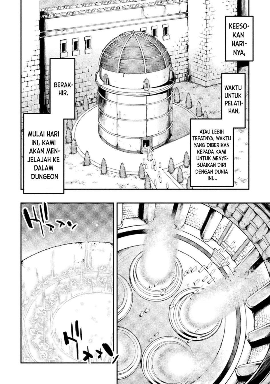 astro-king-shoukan-yuusha-dakedo-kakyuu-nintei-sareta-node-maid-harem-o-tsukurimasu - Chapter: 1