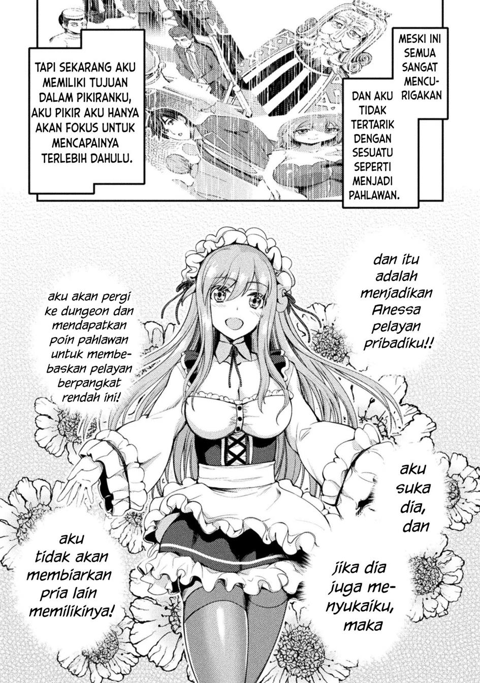 astro-king-shoukan-yuusha-dakedo-kakyuu-nintei-sareta-node-maid-harem-o-tsukurimasu - Chapter: 1