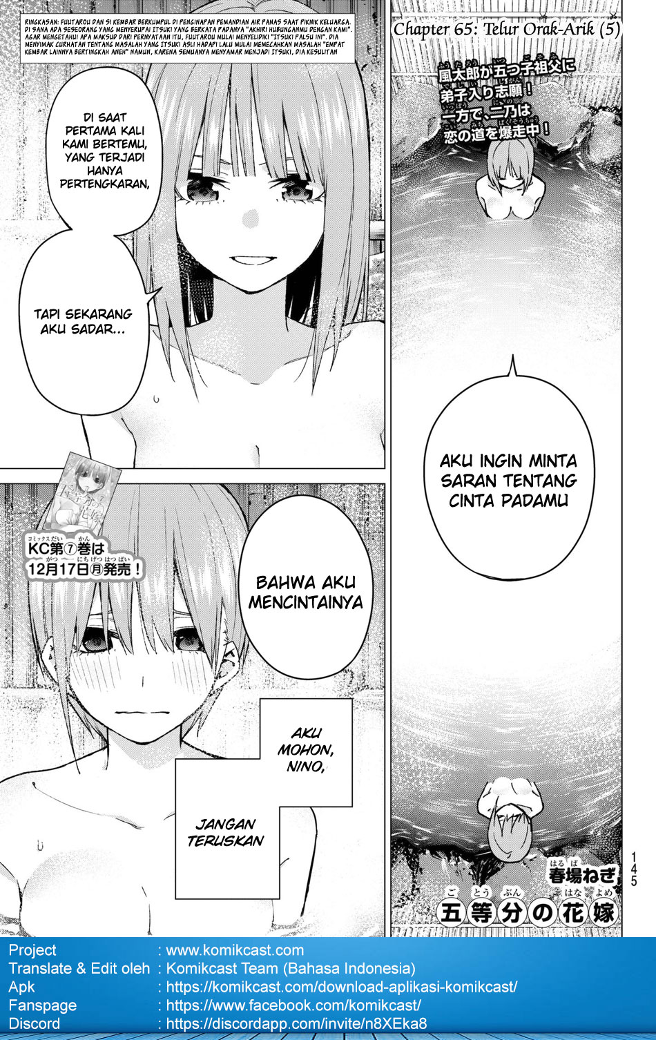 go-toubun-no-hanayome - Chapter: 65