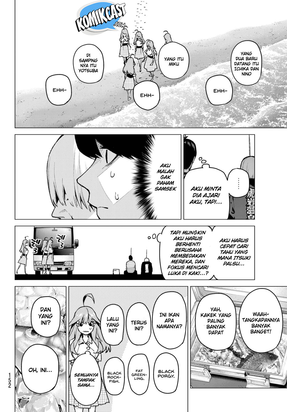 go-toubun-no-hanayome - Chapter: 65