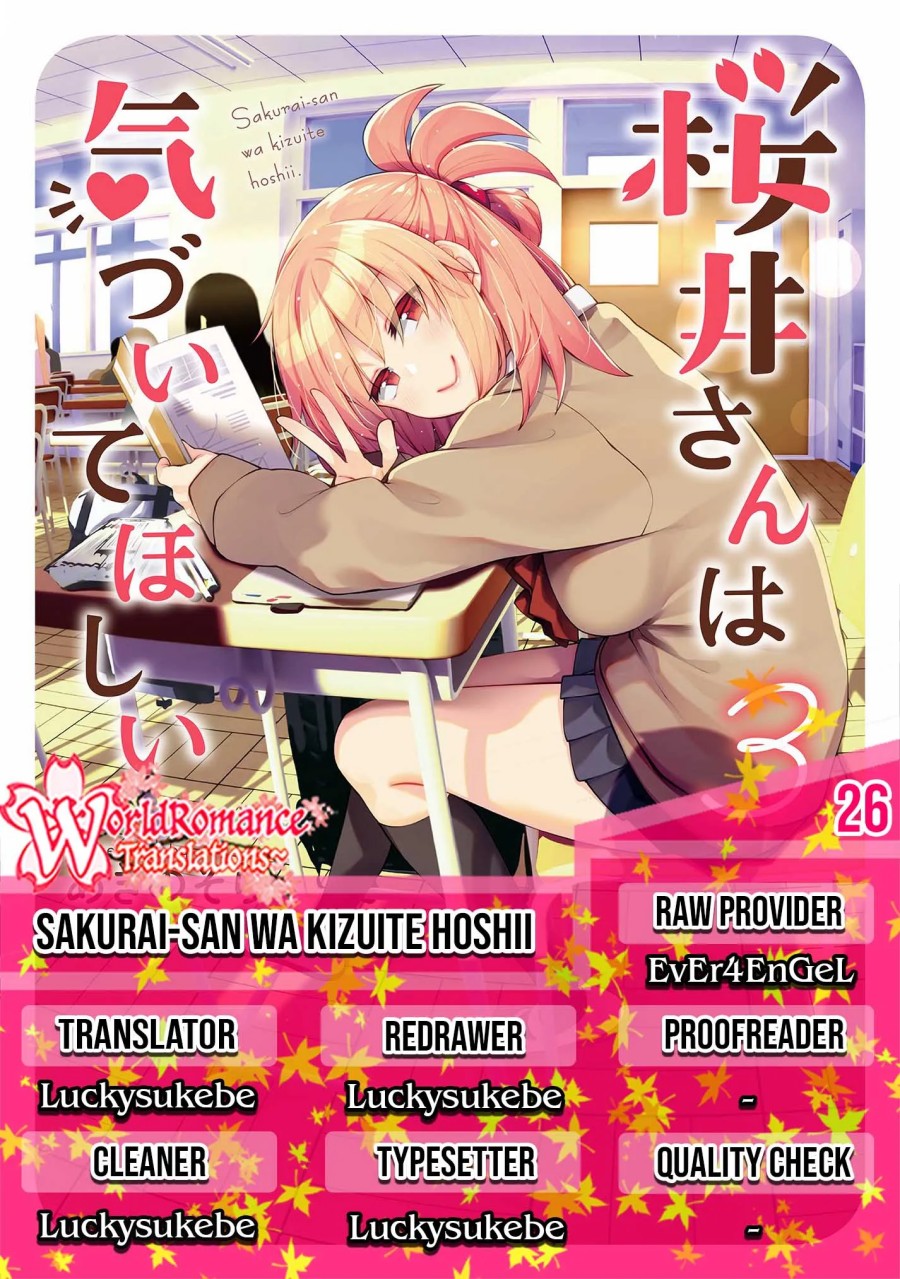 sakurai-san-wants-to-be-noticed - Chapter: 26 End