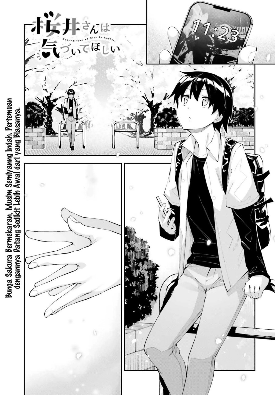 sakurai-san-wants-to-be-noticed - Chapter: 26 End