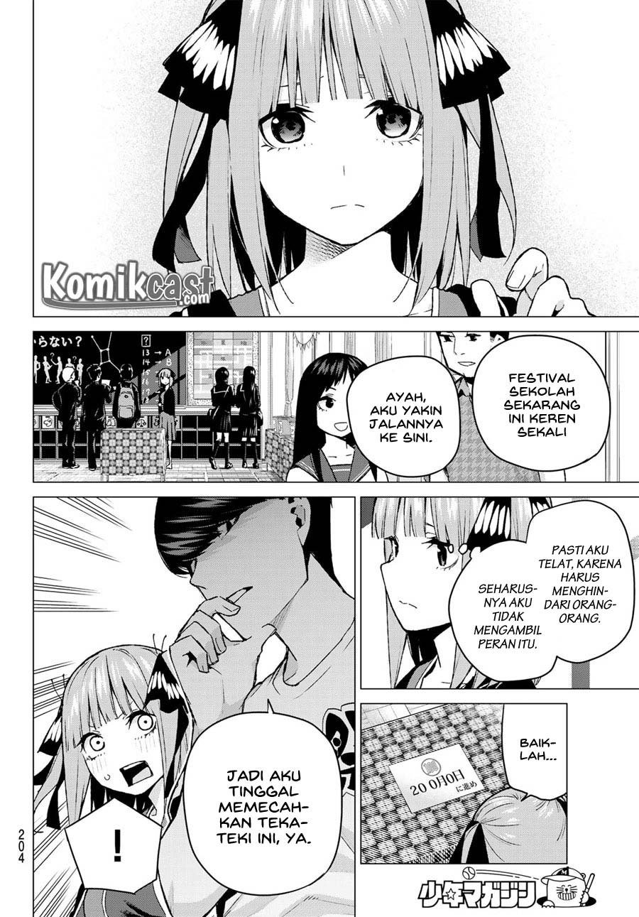 go-toubun-no-hanayome - Chapter: 103