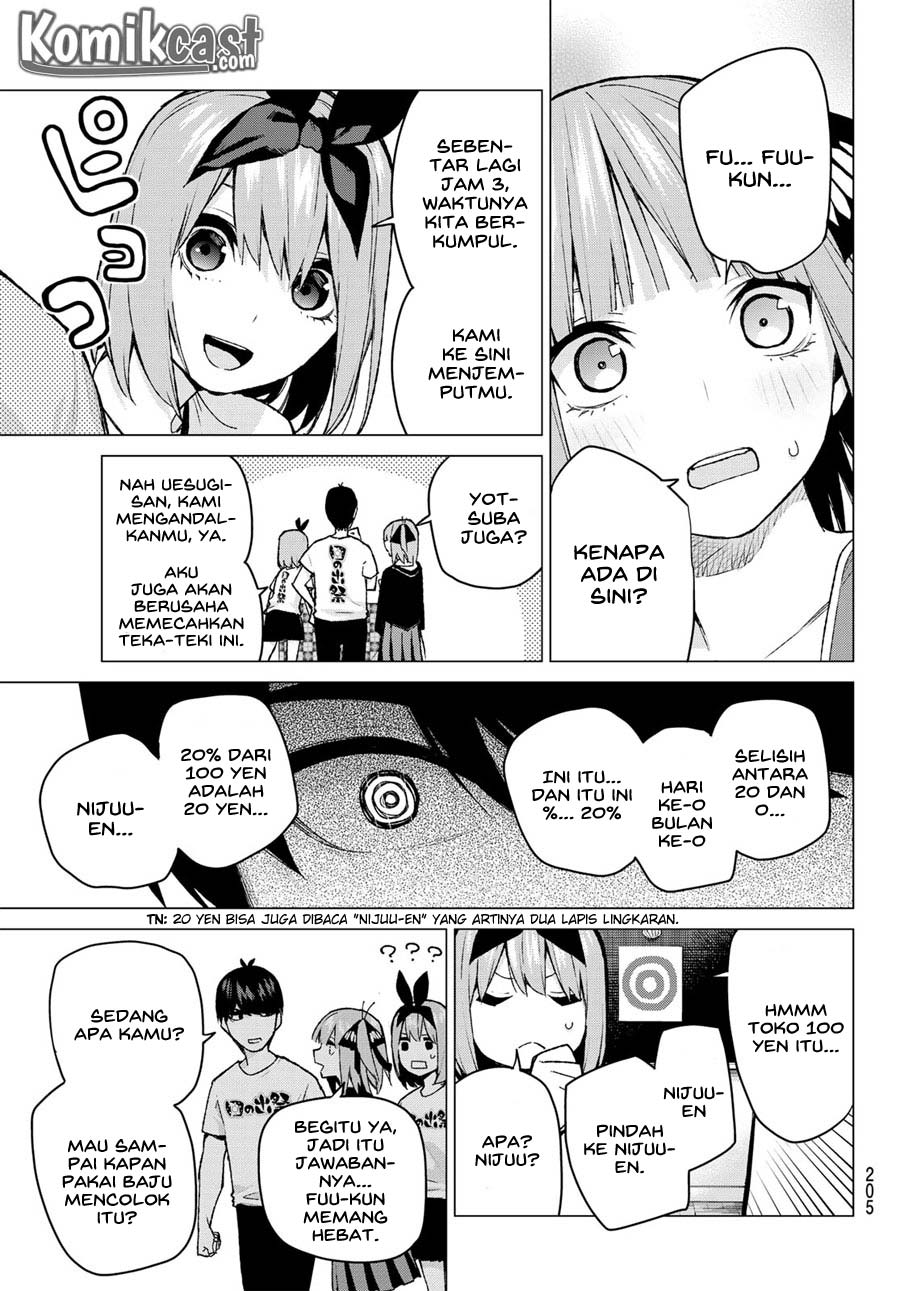 go-toubun-no-hanayome - Chapter: 103