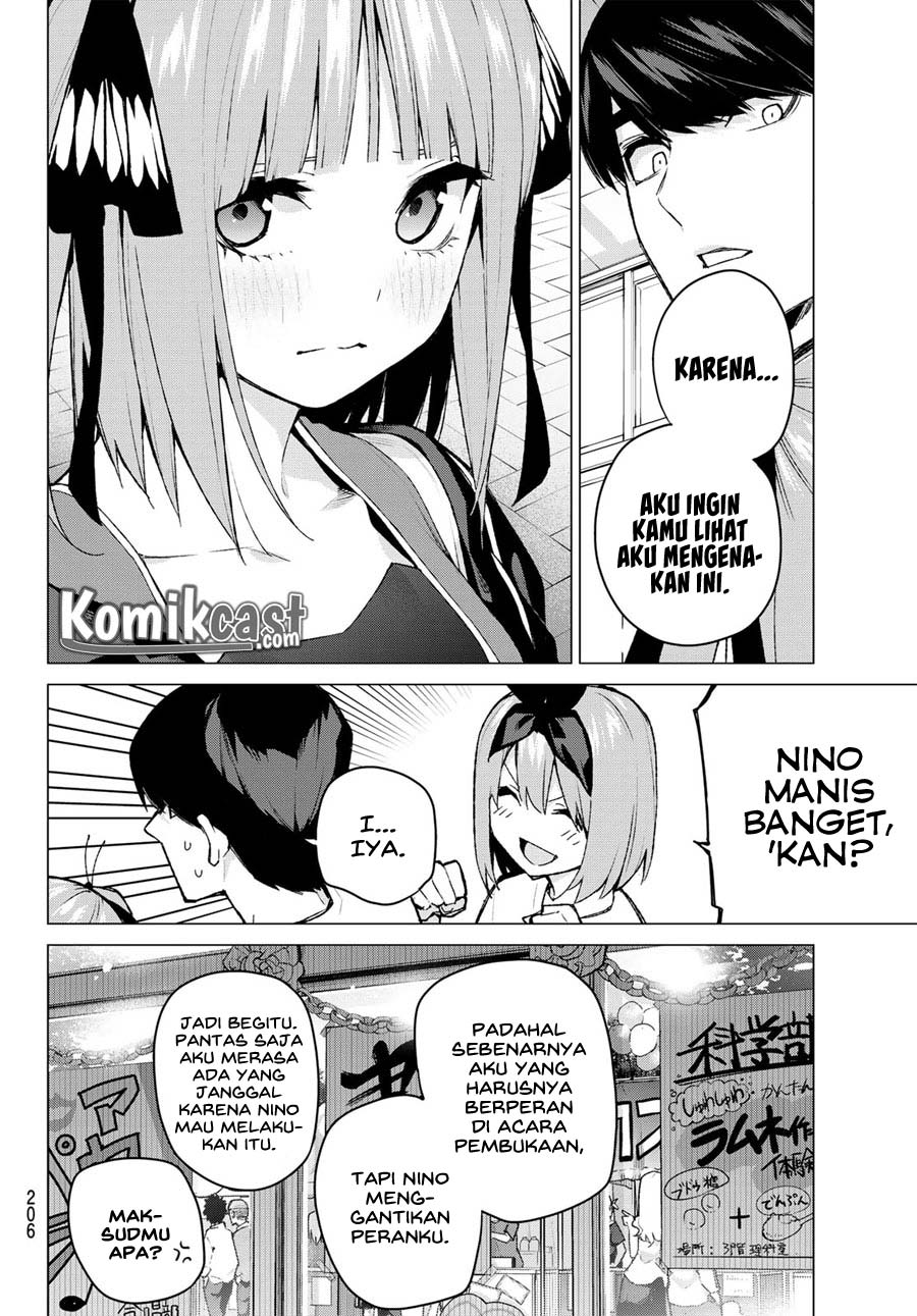 go-toubun-no-hanayome - Chapter: 103