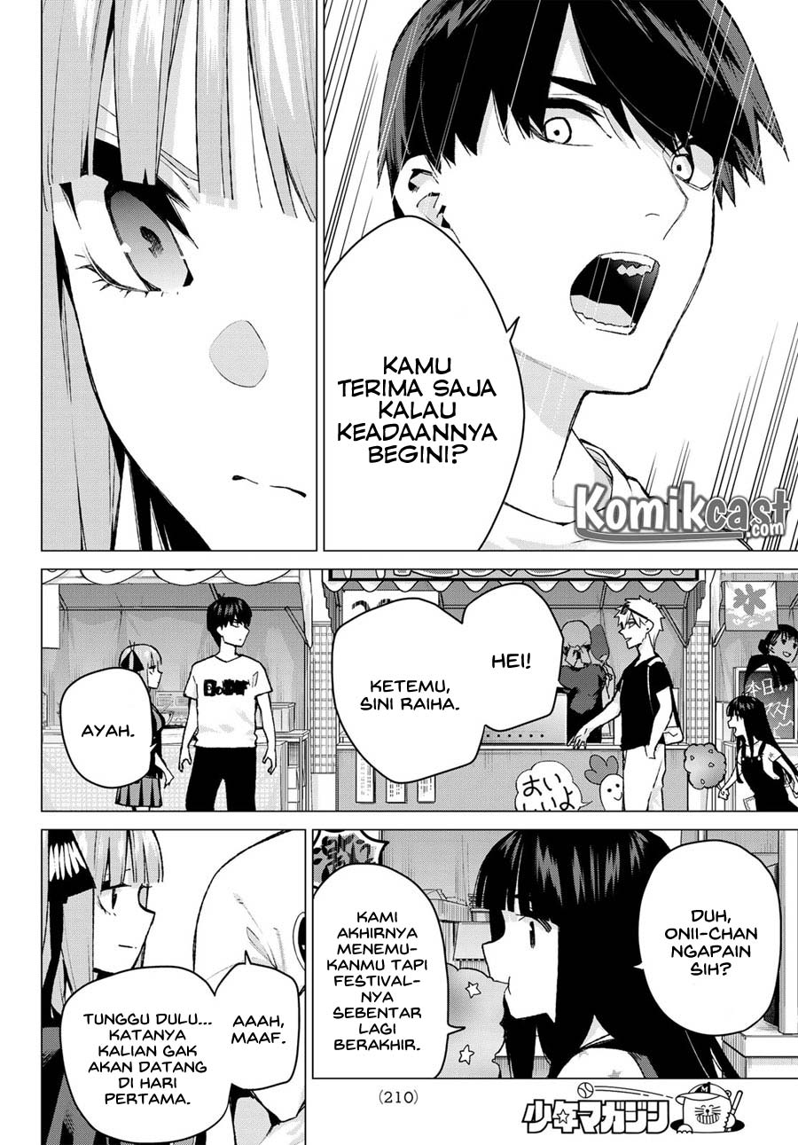 go-toubun-no-hanayome - Chapter: 103