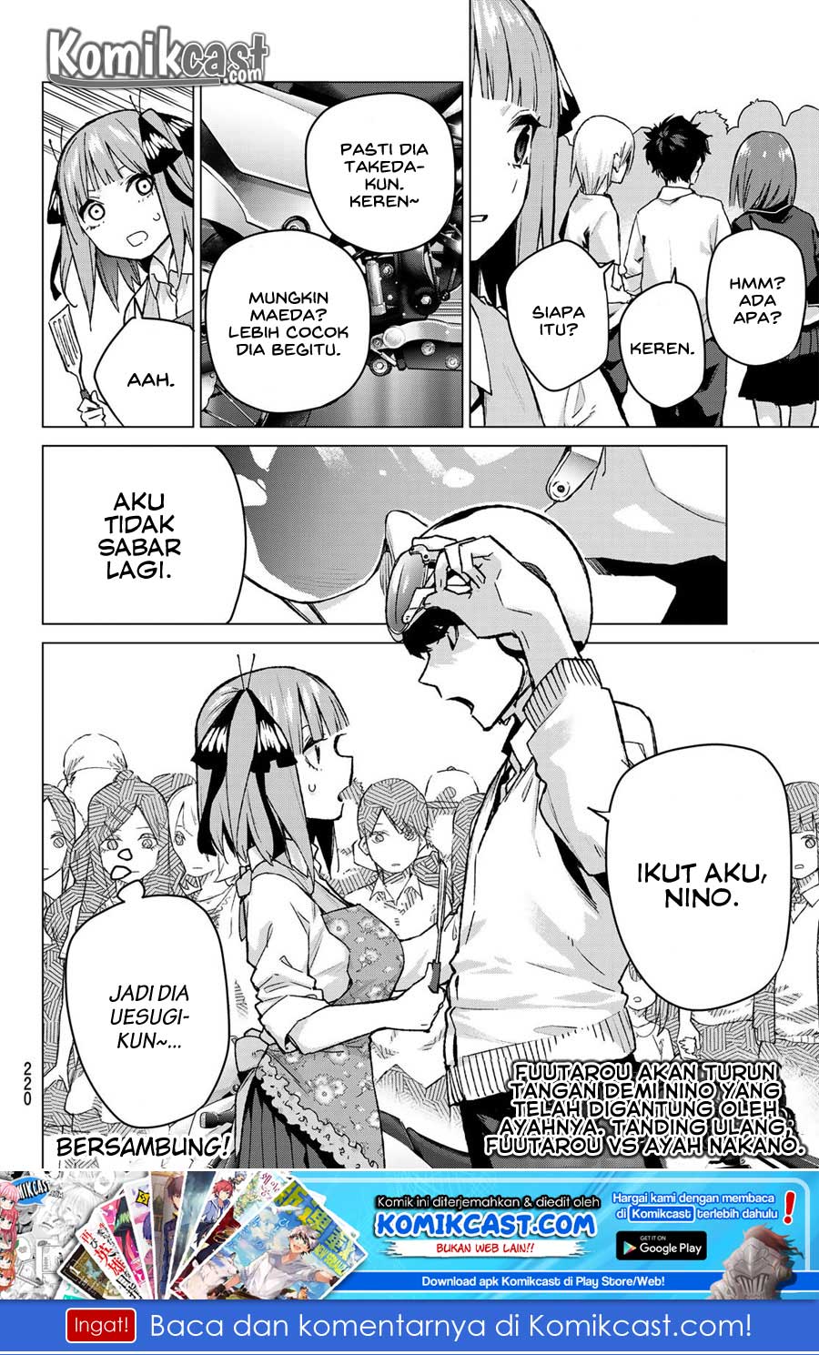 go-toubun-no-hanayome - Chapter: 103