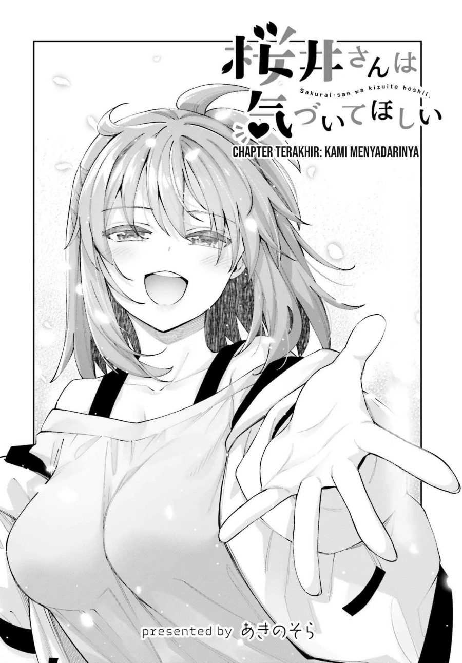sakurai-san-wants-to-be-noticed - Chapter: 26 End