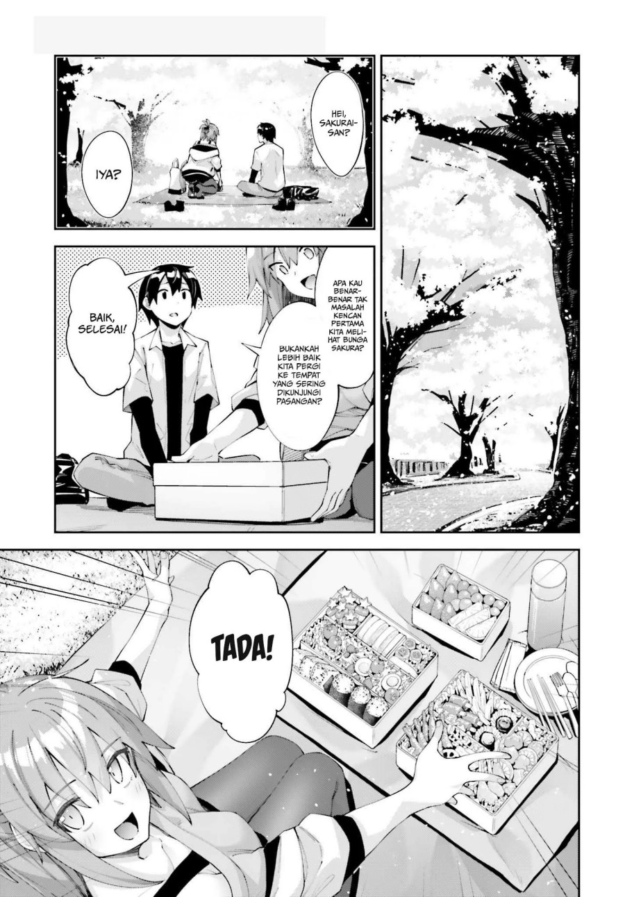 sakurai-san-wants-to-be-noticed - Chapter: 26 End