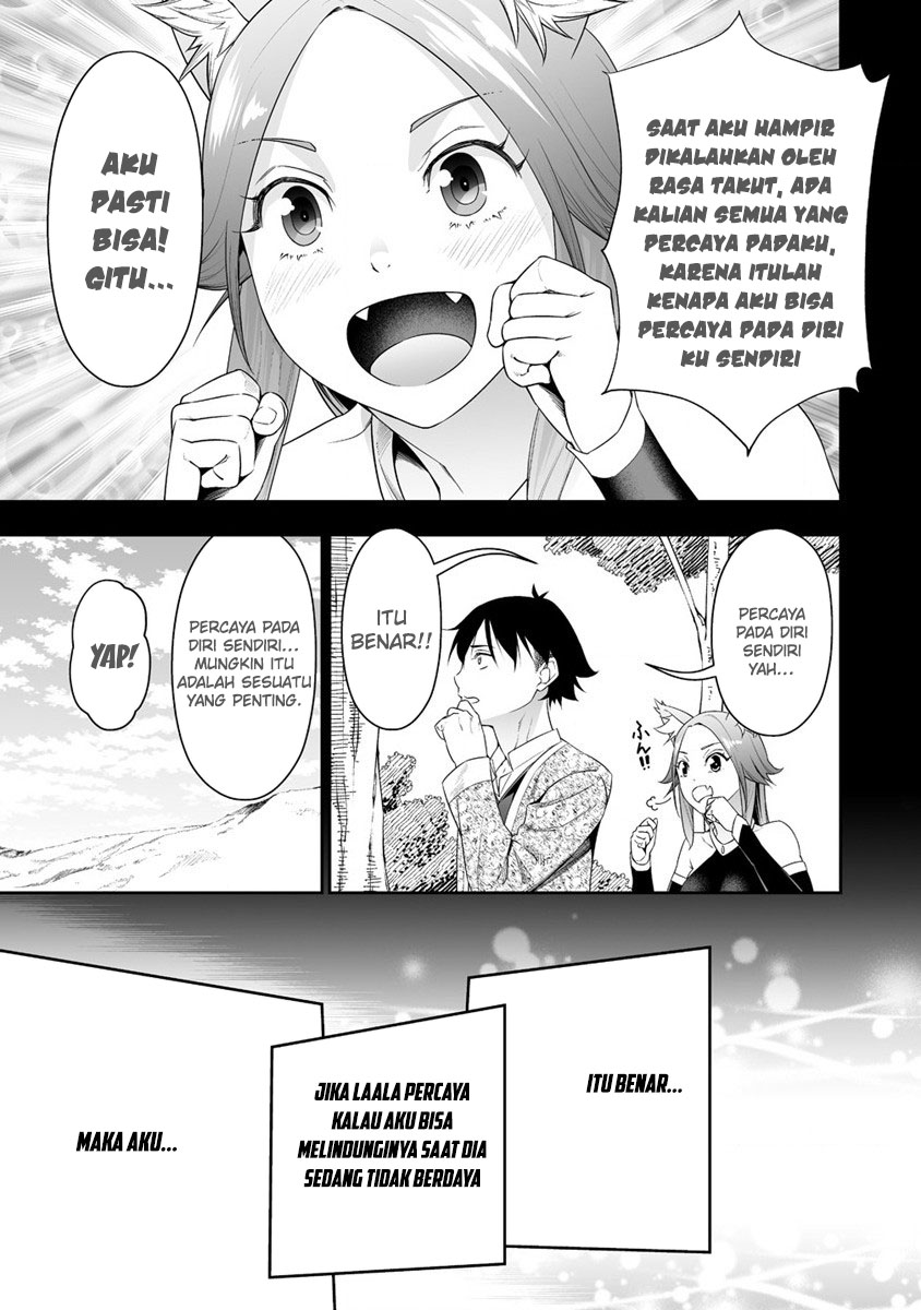 bocchi-tenseiki - Chapter: 32