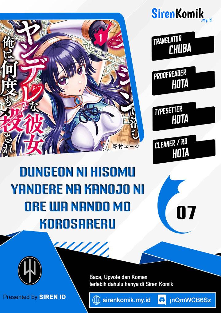 dungeon-ni-hisomu-yandere-na-kanojo-ni-ore-wa-nando-mo-korosareru - Chapter: 7