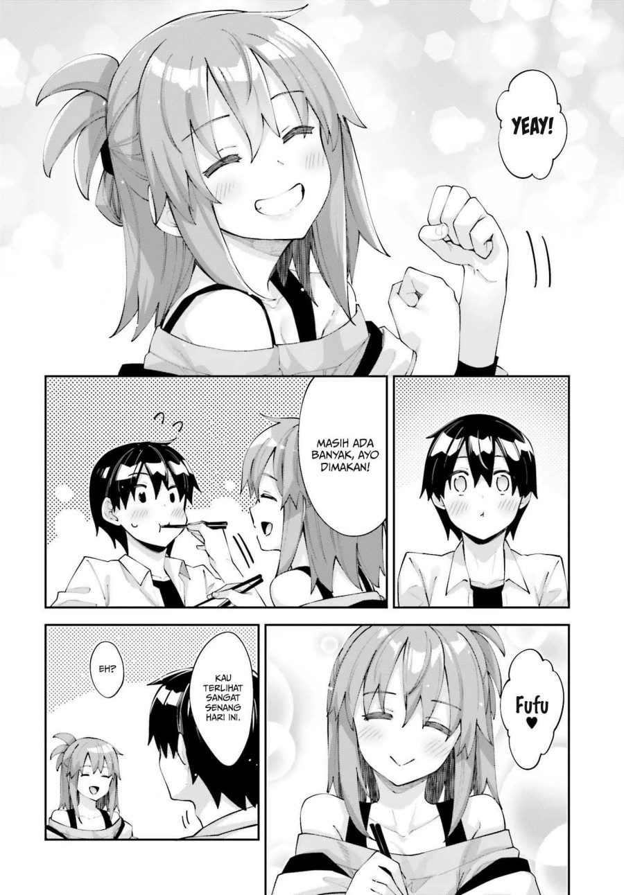 sakurai-san-wants-to-be-noticed - Chapter: 26 End