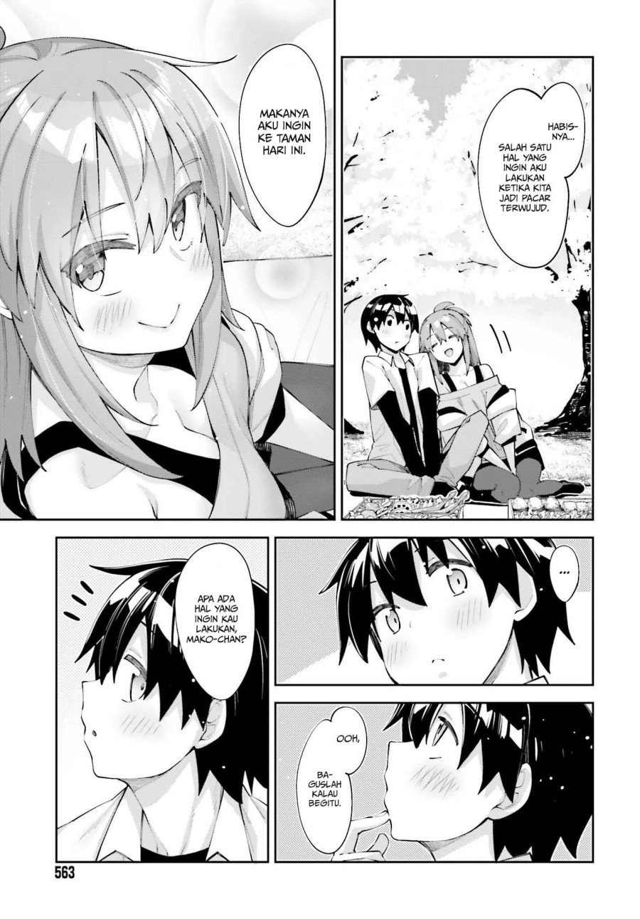 sakurai-san-wants-to-be-noticed - Chapter: 26 End