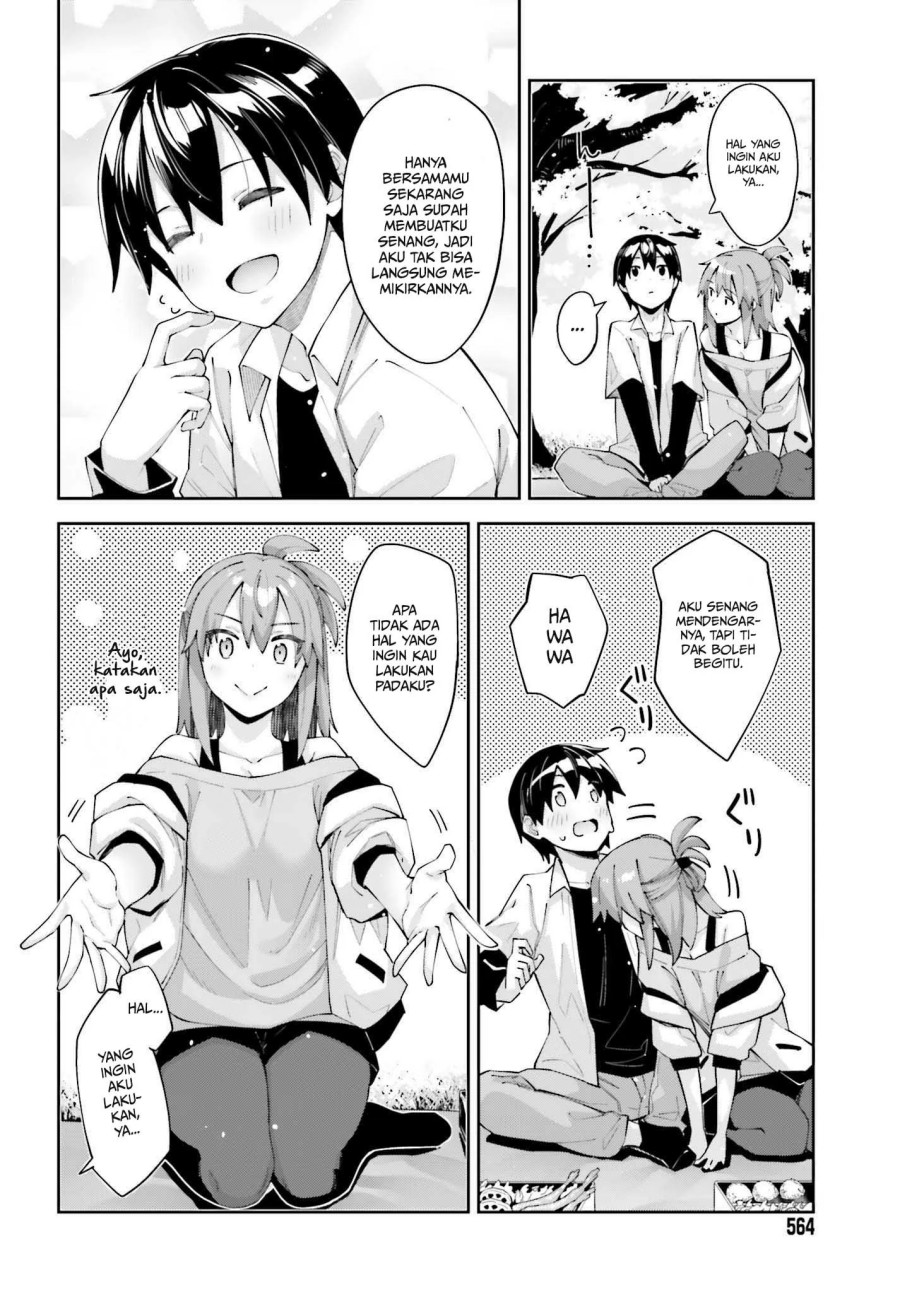 sakurai-san-wants-to-be-noticed - Chapter: 26 End