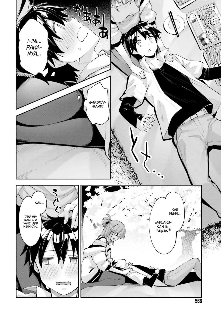 sakurai-san-wants-to-be-noticed - Chapter: 26 End