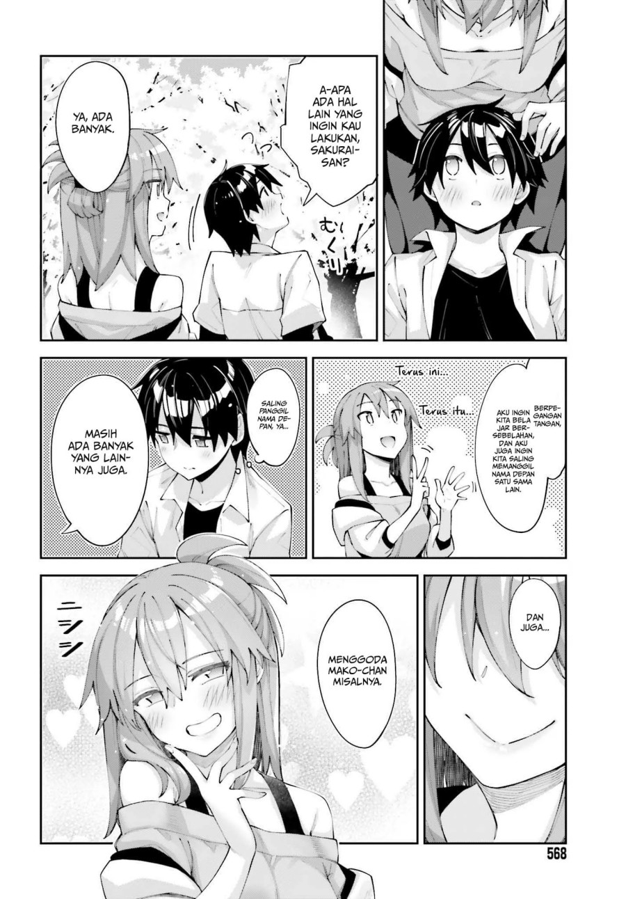 sakurai-san-wants-to-be-noticed - Chapter: 26 End