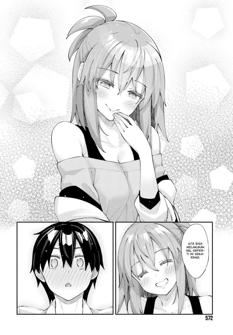 sakurai-san-wants-to-be-noticed - Chapter: 26 End