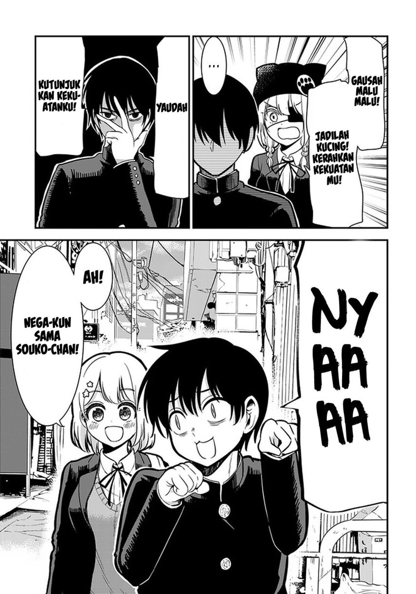 nega-kun-and-posi-chan - Chapter: 34