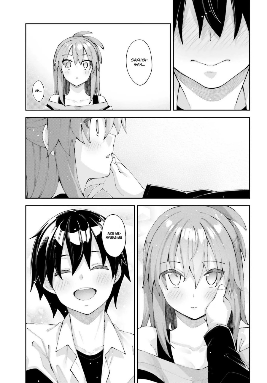 sakurai-san-wants-to-be-noticed - Chapter: 26 End