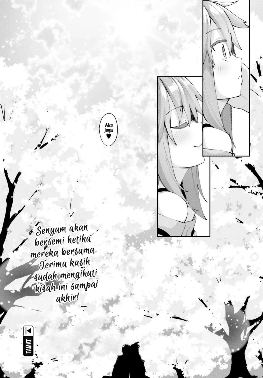 sakurai-san-wants-to-be-noticed - Chapter: 26 End
