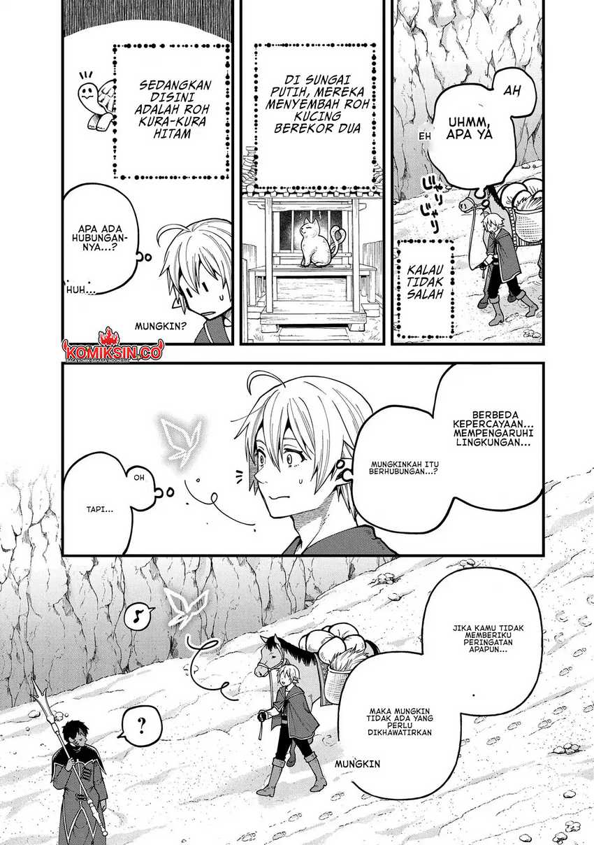 tensei-shite-high-elf-ni-narimashitaga-slow-life-wa-120-nen-de-akimashita - Chapter: 28