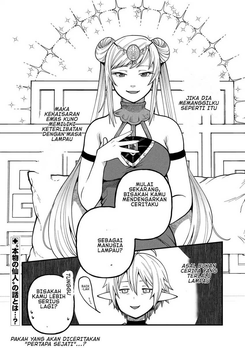 tensei-shite-high-elf-ni-narimashitaga-slow-life-wa-120-nen-de-akimashita - Chapter: 28