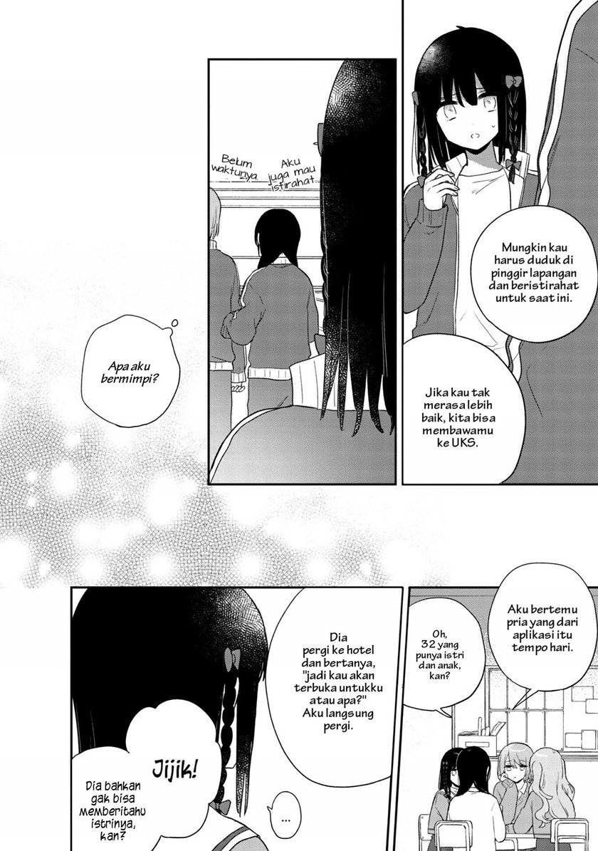 kitanai-kimi-ga-ichiban-kawaii - Chapter: 20.5