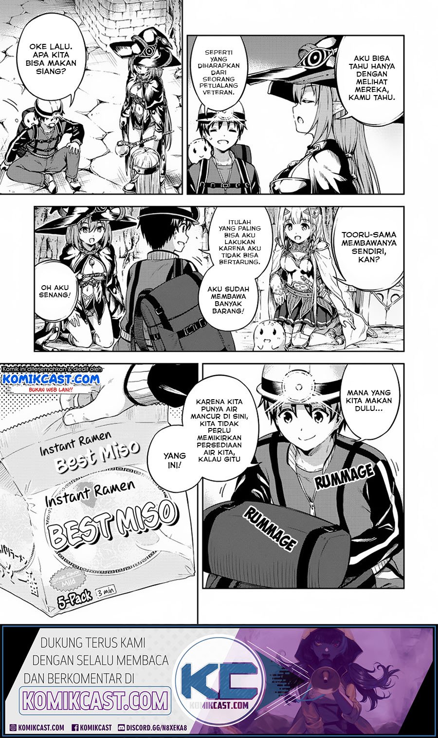 boku-no-heya-ga-dungeon-no-kyuukeijo-ni-natteshimatta-ken - Chapter: 22