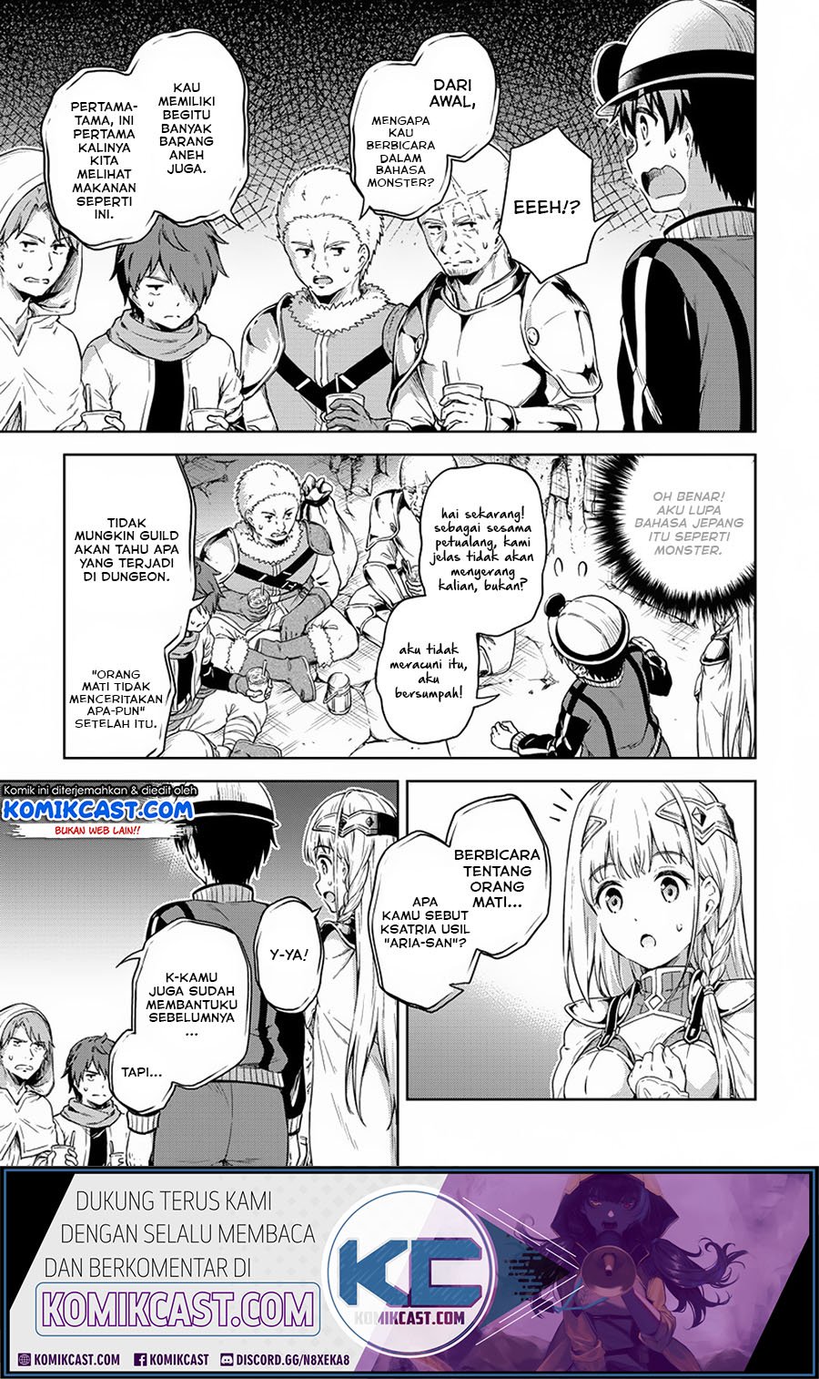 boku-no-heya-ga-dungeon-no-kyuukeijo-ni-natteshimatta-ken - Chapter: 22