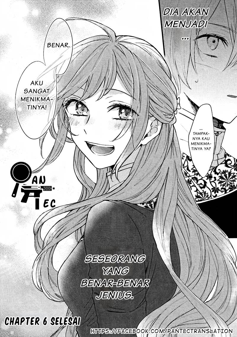 matsurika-kanriden-koukyuu-jokan-kimagure-koutei-ni-misomerare - Chapter: 6