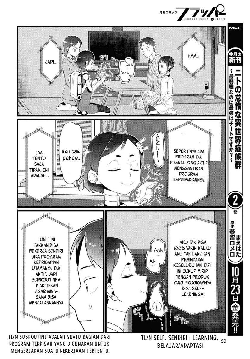 boku-no-tsuma-wa-kanjou-ga-nai - Chapter: 15