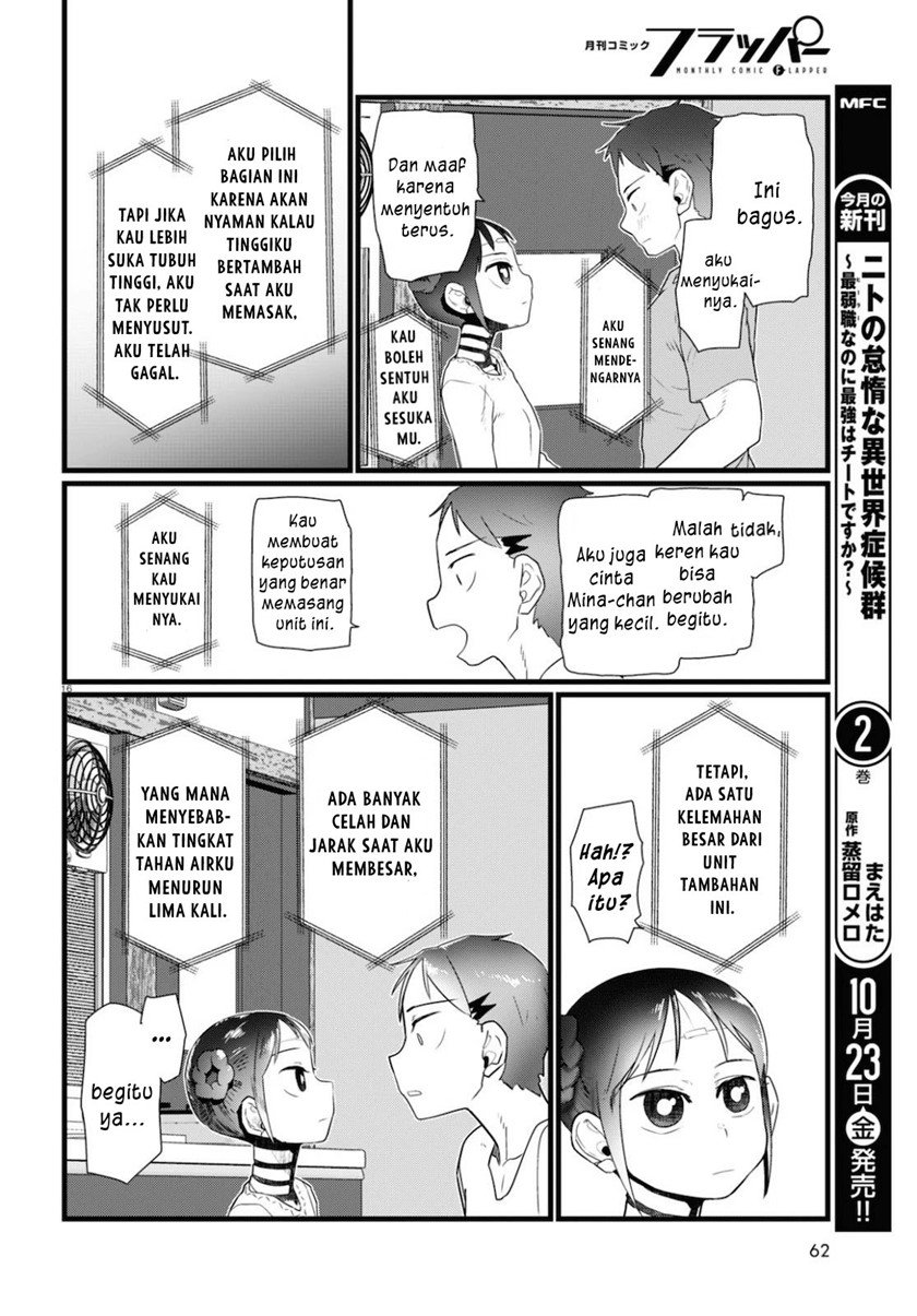 boku-no-tsuma-wa-kanjou-ga-nai - Chapter: 15