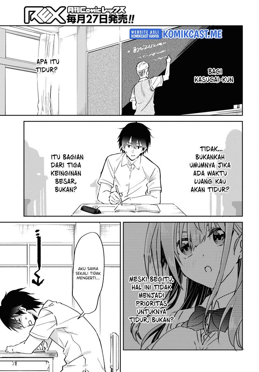 koi-wa-iikara-nemuritai - Chapter: 13