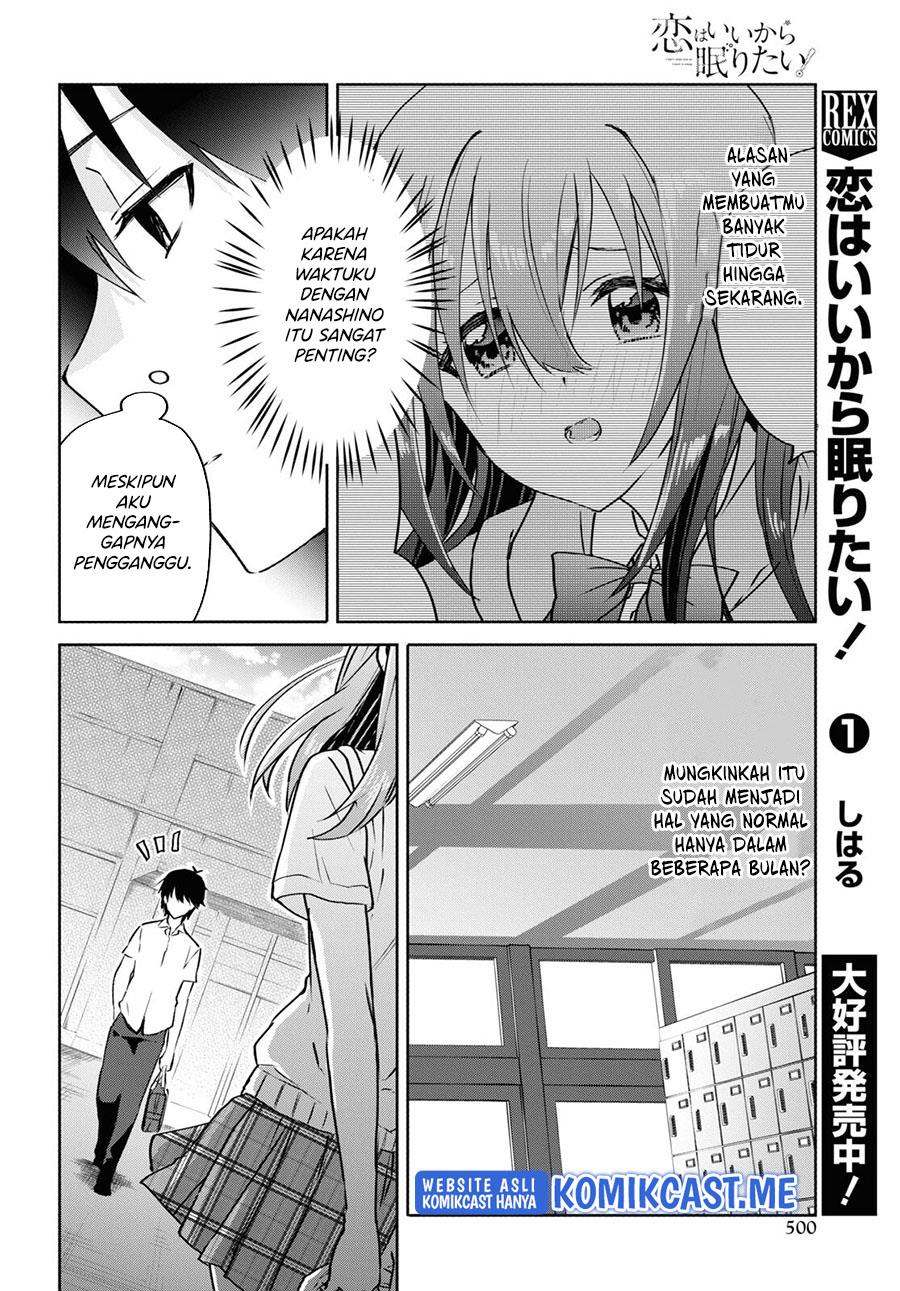 koi-wa-iikara-nemuritai - Chapter: 13