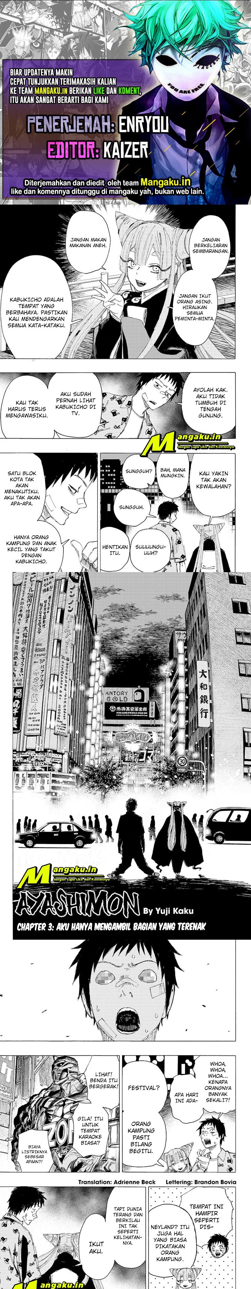 ayashimon - Chapter: 3