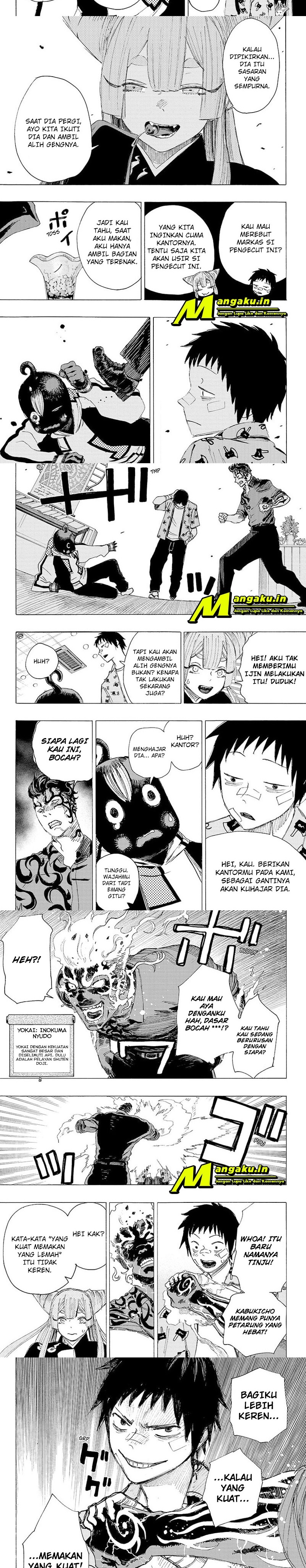 ayashimon - Chapter: 3