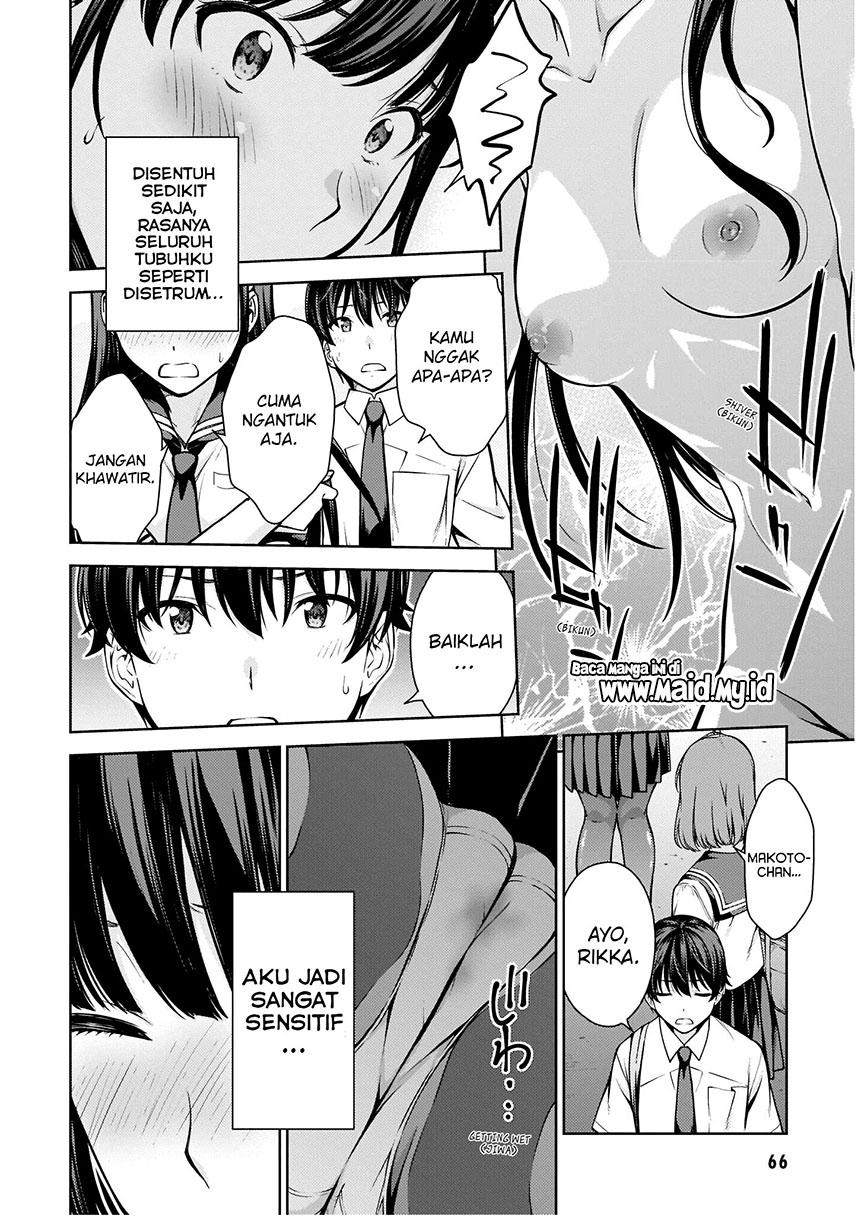 lust-geass - Chapter: 8