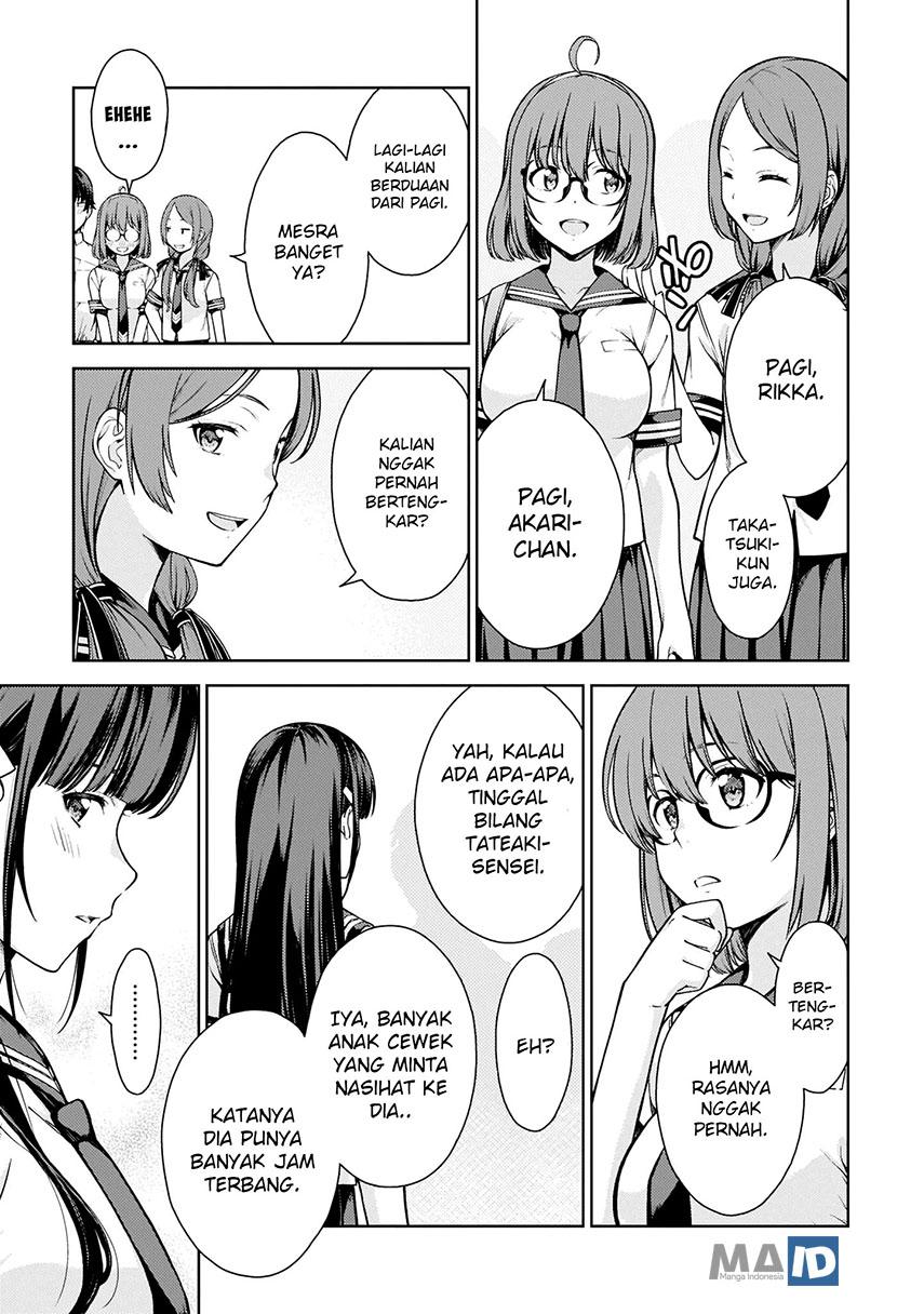 lust-geass - Chapter: 8