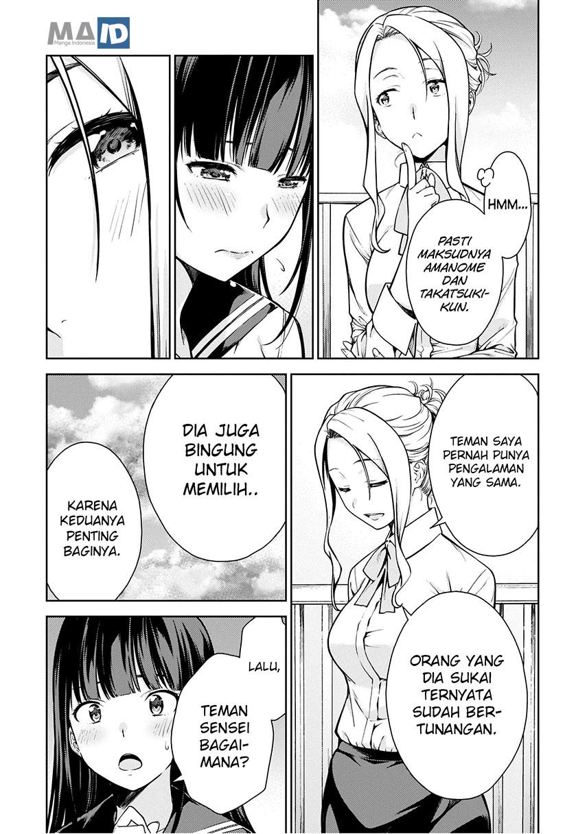 lust-geass - Chapter: 8