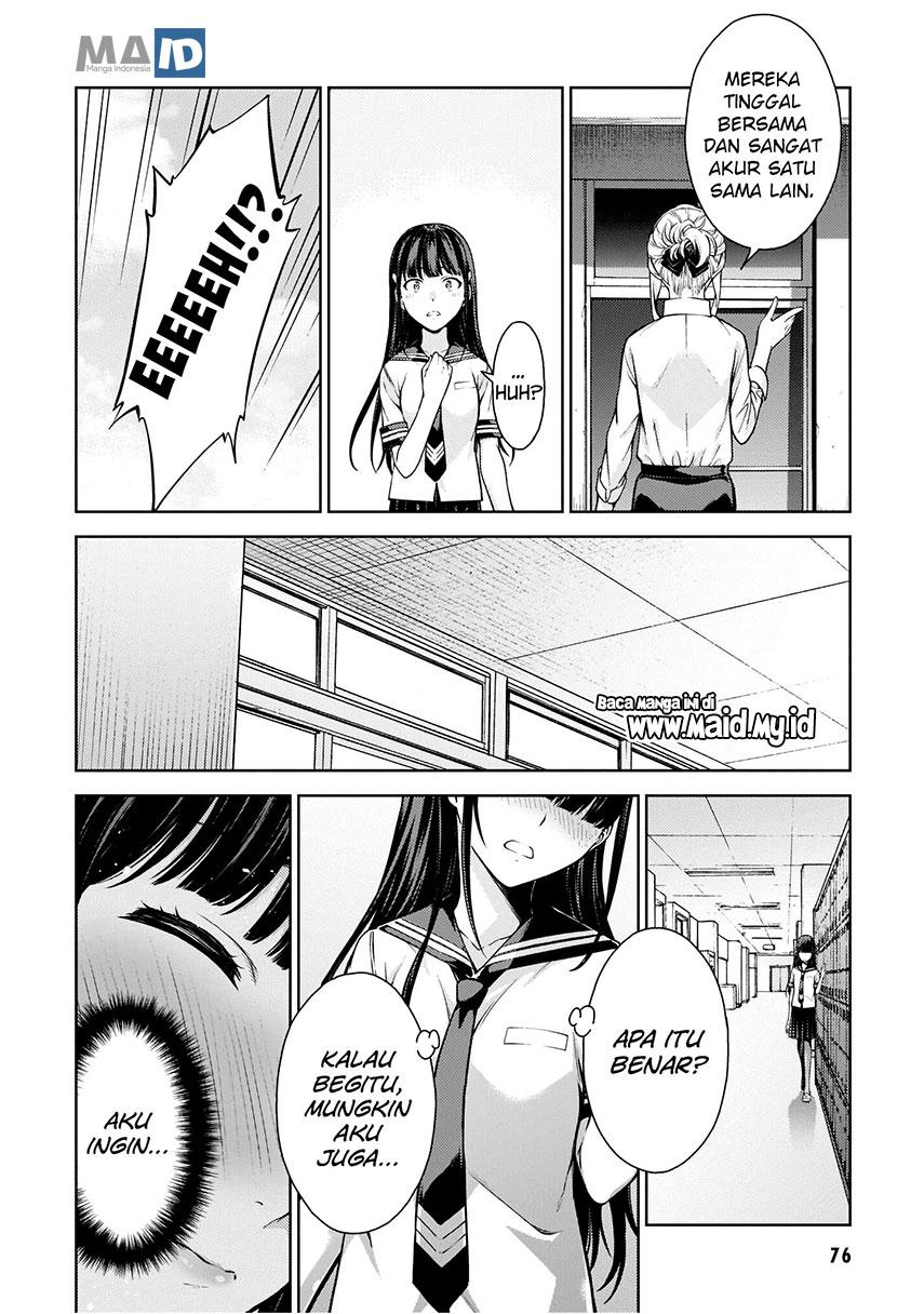 lust-geass - Chapter: 8