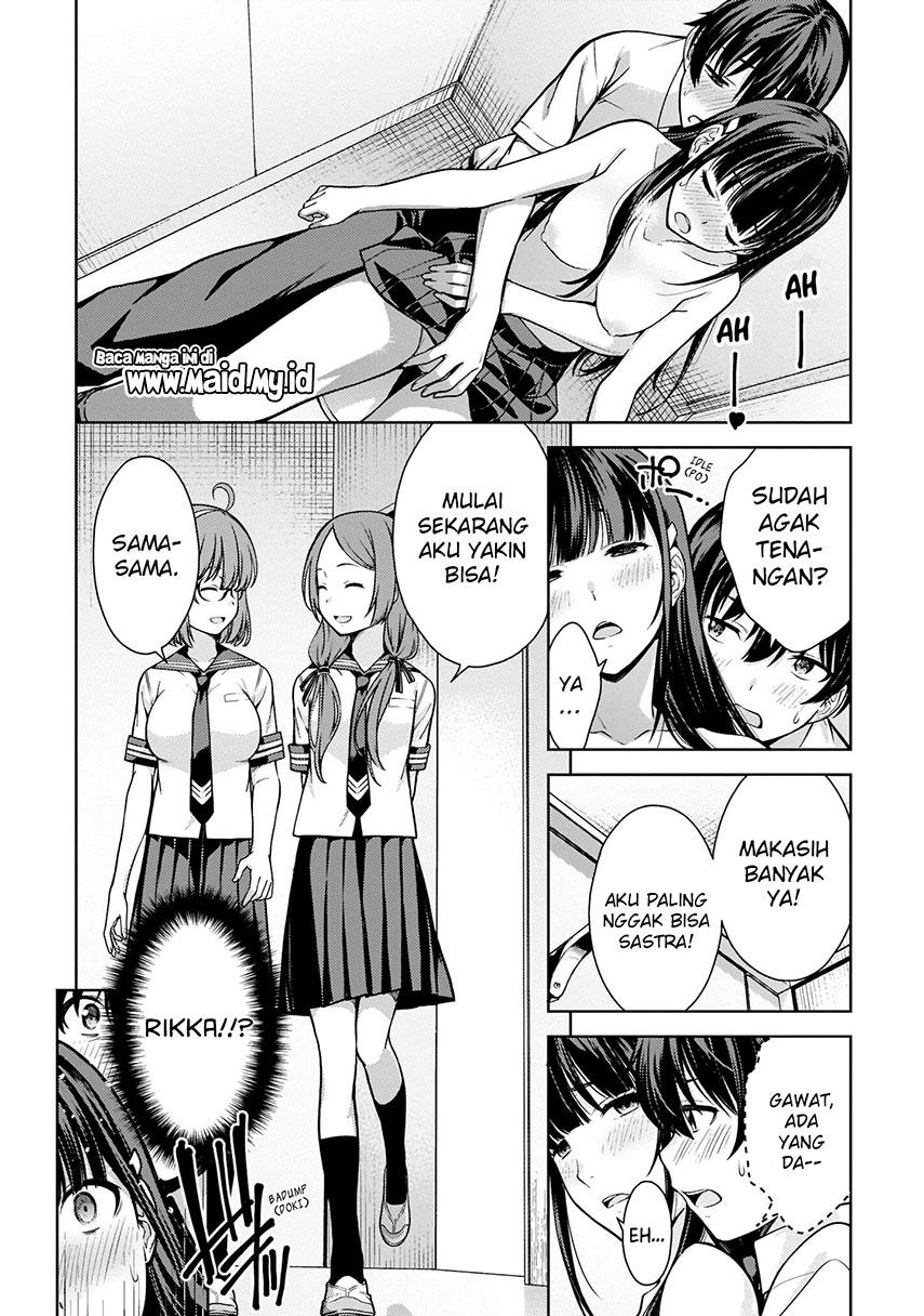 lust-geass - Chapter: 8