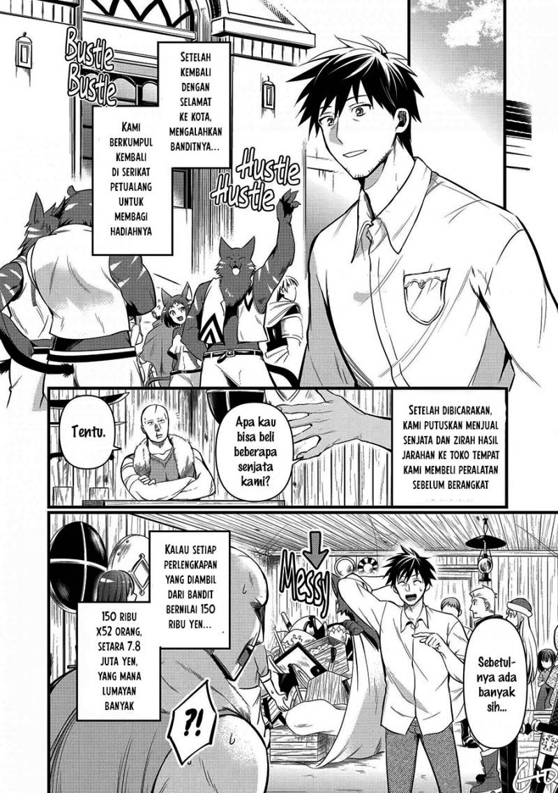 arafoo-otoko-no-isekai-tsuhan-seikatsu - Chapter: 11