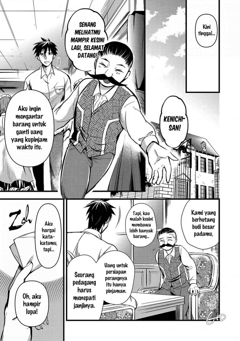 arafoo-otoko-no-isekai-tsuhan-seikatsu - Chapter: 11