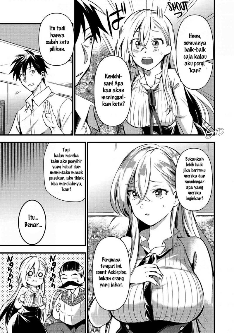 arafoo-otoko-no-isekai-tsuhan-seikatsu - Chapter: 11