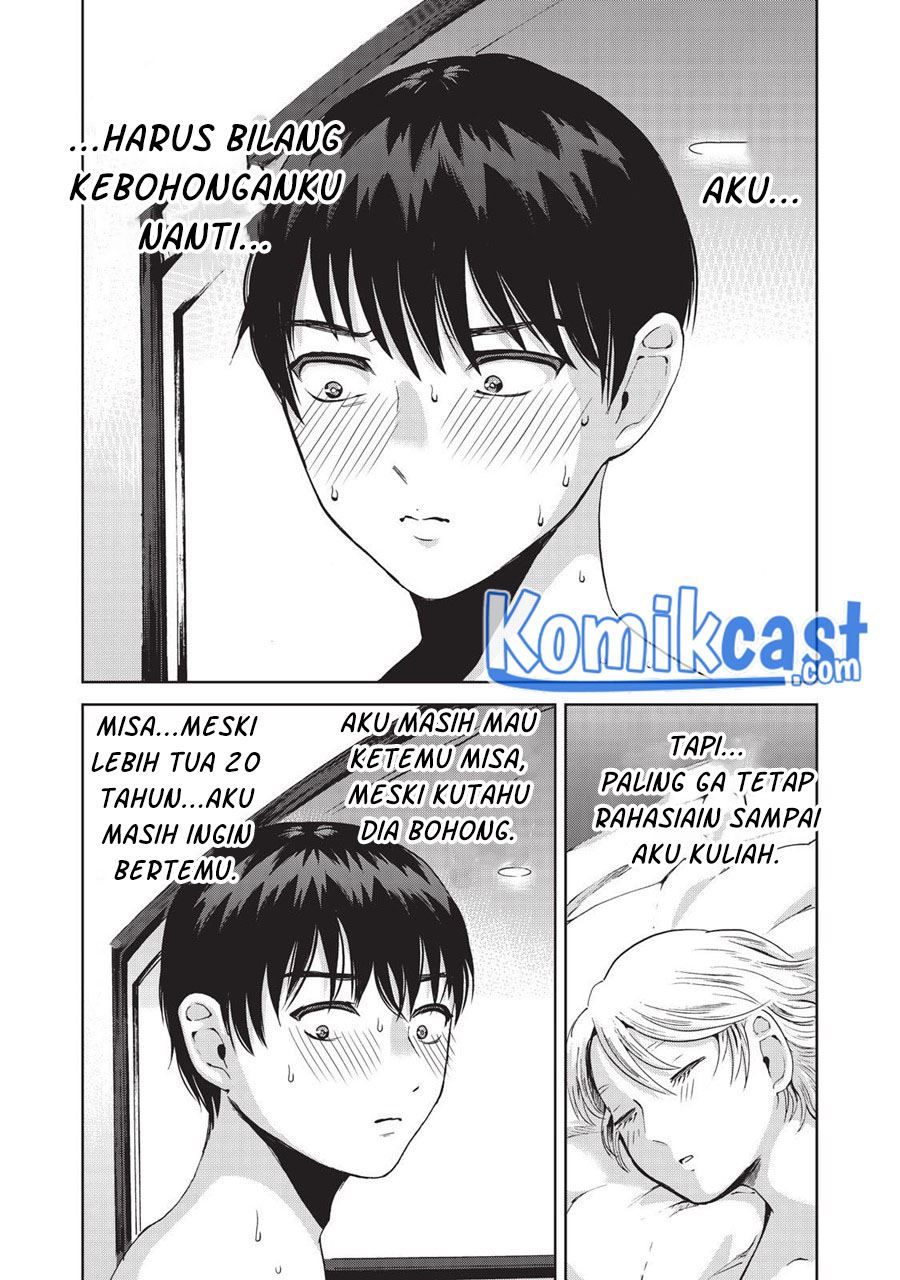 aida-ni-hatachi - Chapter: 13